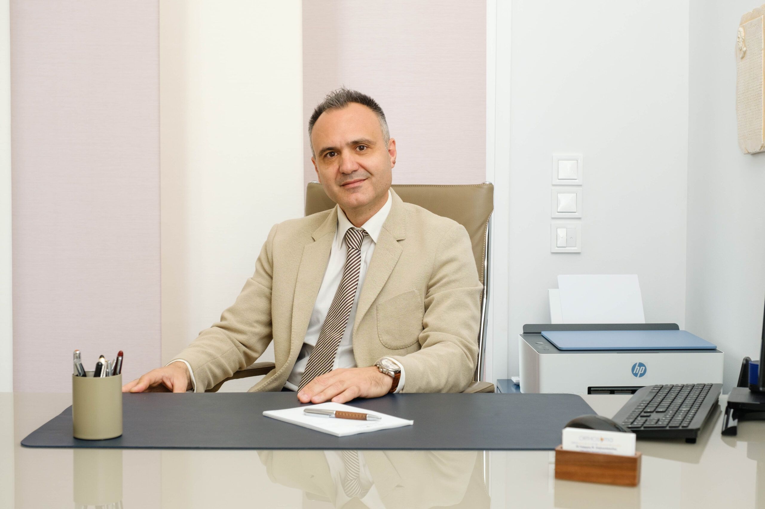 ιατρειο ορθοπαιδικησ αθηνα